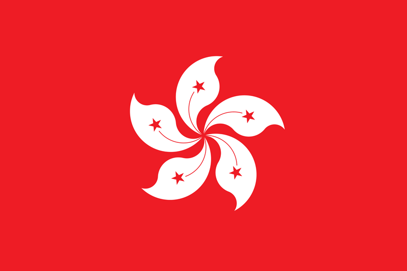 The Hong Kong Flag
