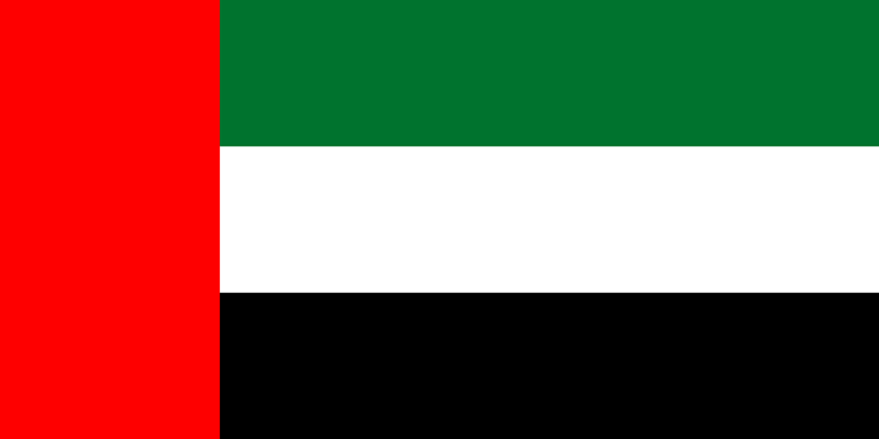 The United Arab Emirates Flag